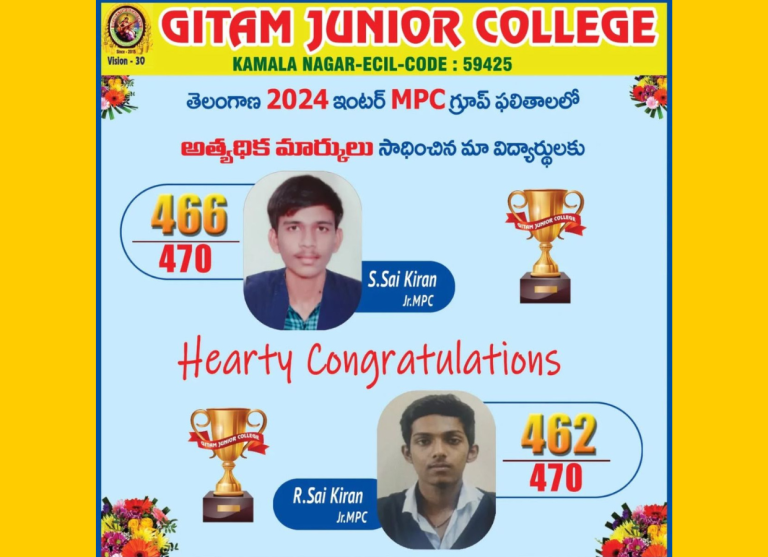Two junior MPC students from Gitam Junior College celebrated for scoring top marks in Telangana Inter 2024 results.